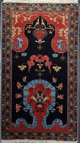 Rug Id: 68748 Antique Kazak Prayer design