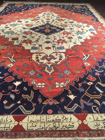 12.2x17.10 antique serapi Circa: 1850's #26328