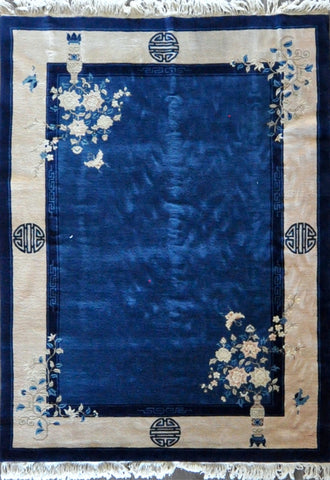 5.7x7.6 china #46945 Sold