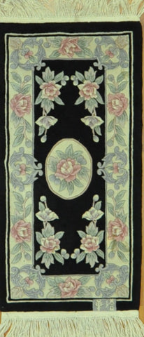 2.1x4.1 chiness #20070