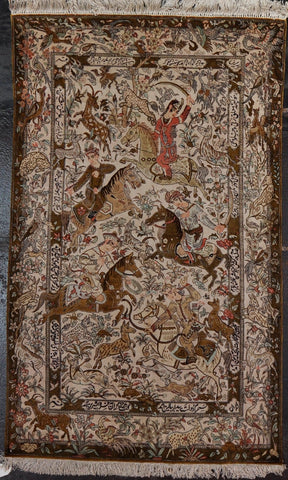 Rug Id: 3782 Persian Silk Qum 3.5x5.1