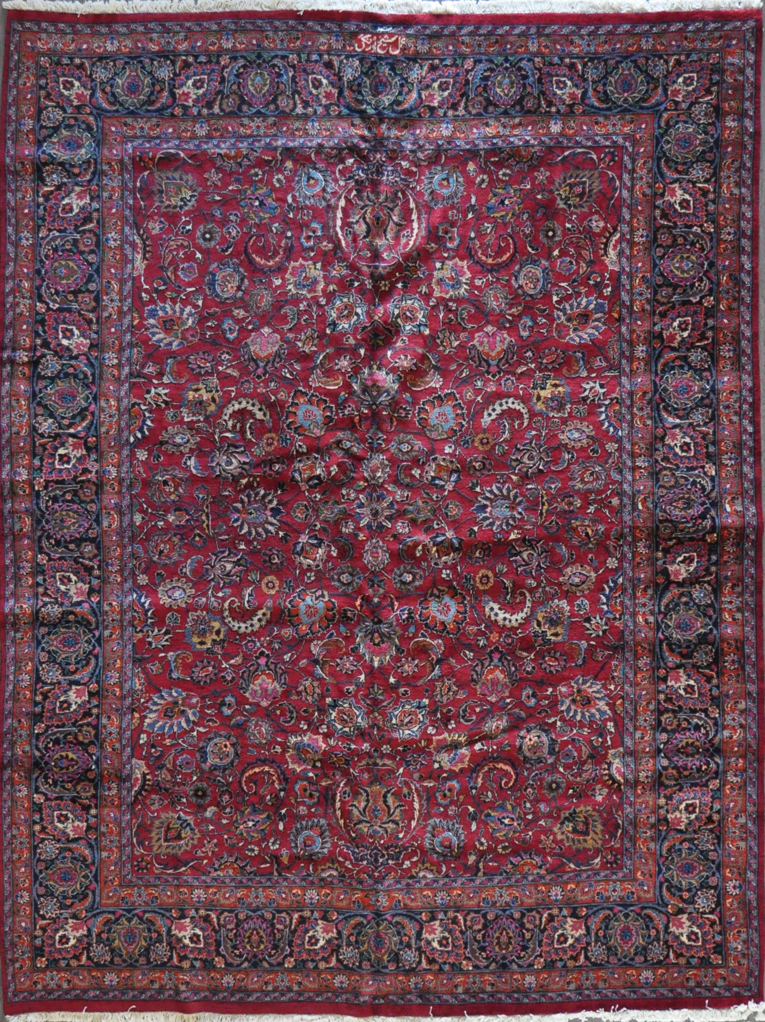 9.5x12.5 Persian mashad #60044