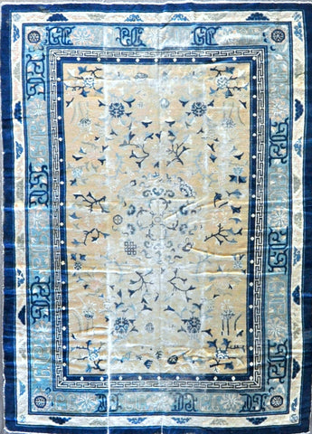 7.0x9.6 Chinese peckhing #33712