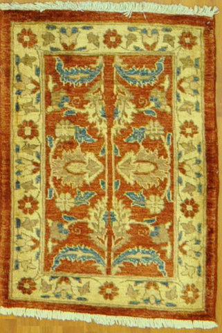 2.1x2.10 Paki Oushak #66077