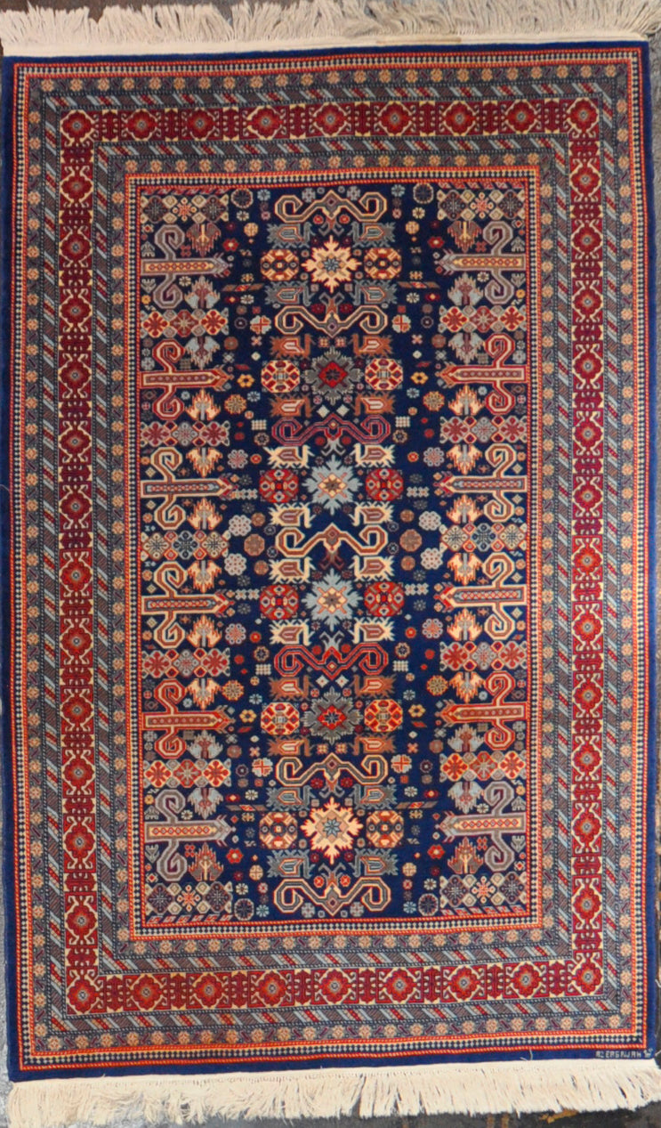Rug Id: 11653 Persian Ardabil 4.7x7.2