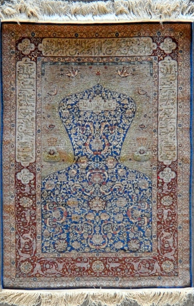 2.5x4.2 antique turkman wool #84079 – Amir Rug Gallery